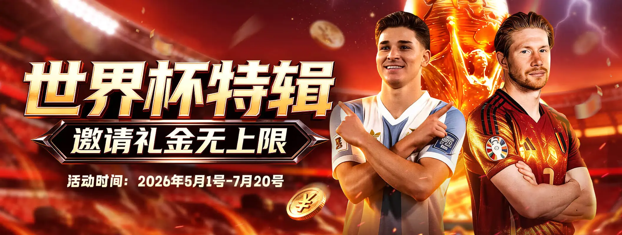 凯发K8综合娱乐资讯轮播图